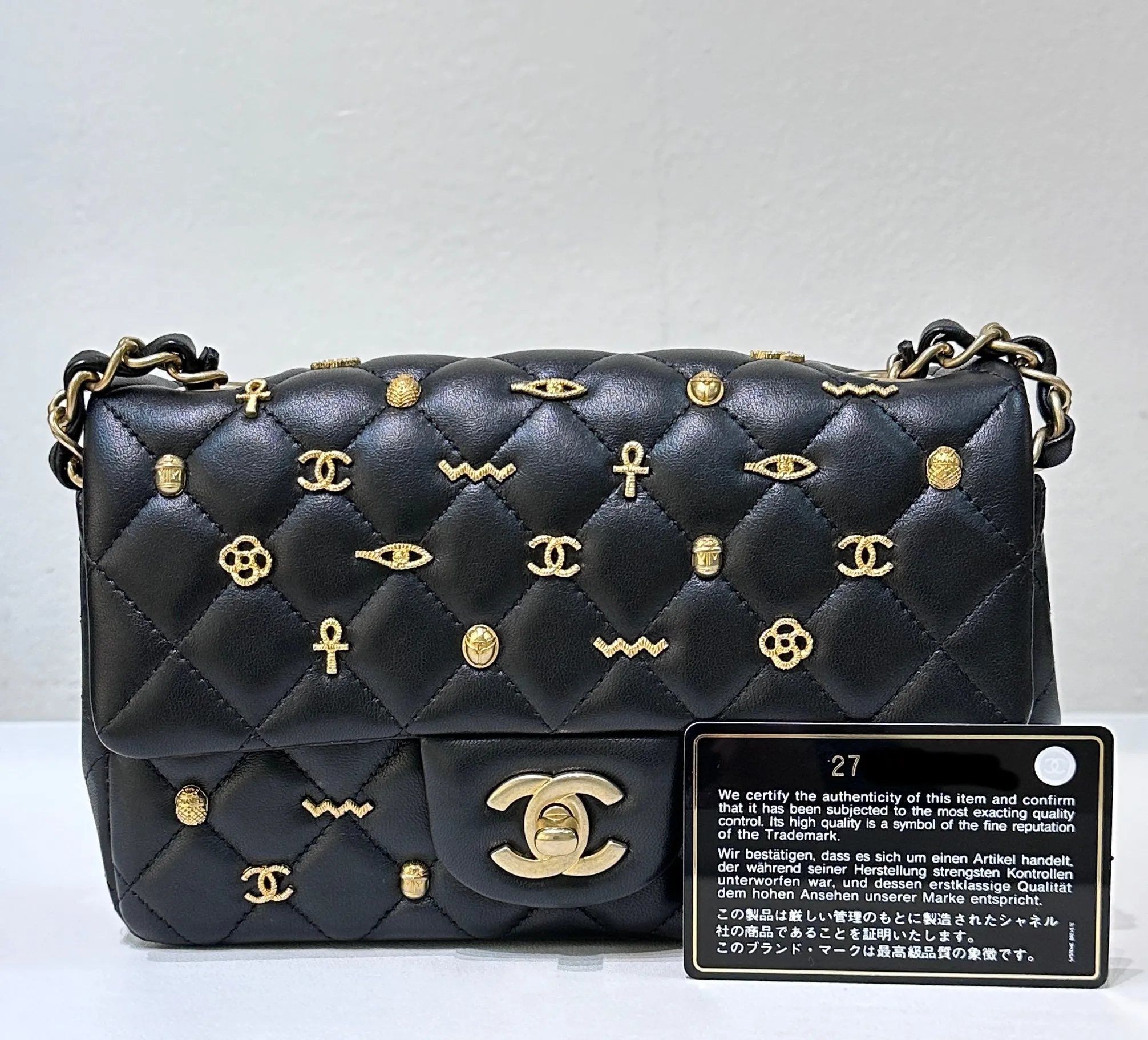 Chanel Mini Lambskin Quilted Egyptian Amulet Rectangular Flap Black GHW