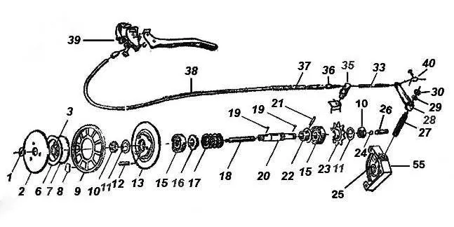 Clutch Plate